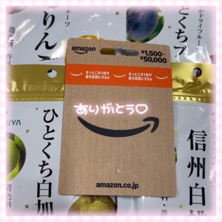こはむ