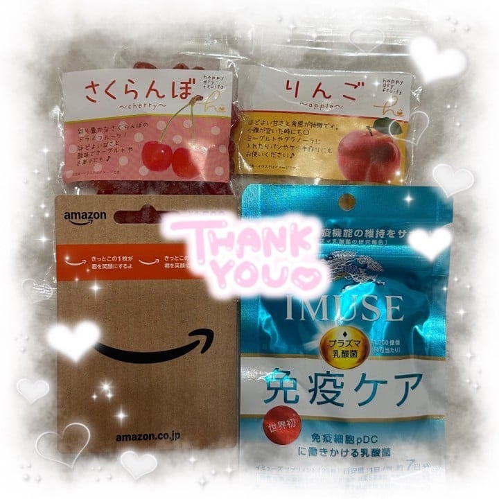 こはむ