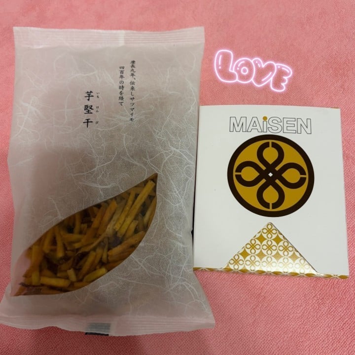 にじほ
