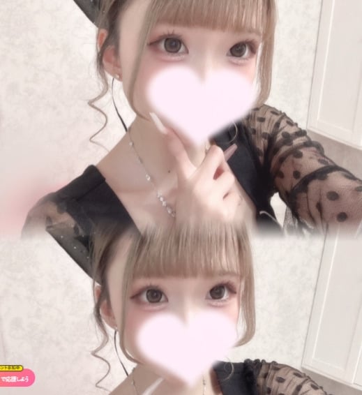 まる