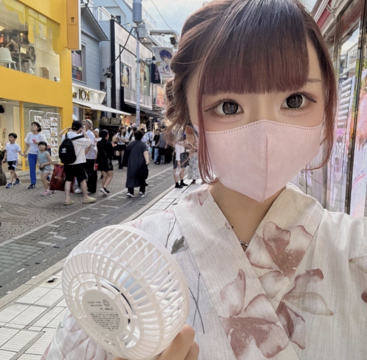 まる