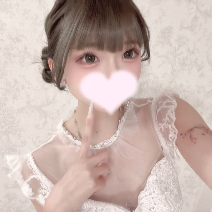 まる