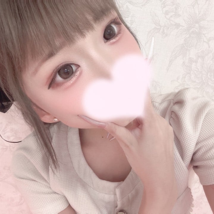まる