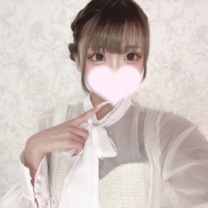 まる