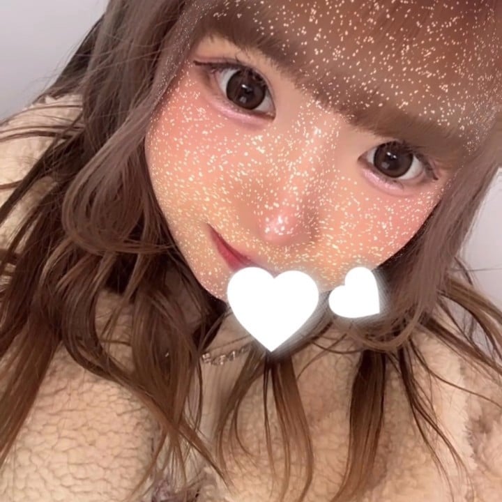 まる