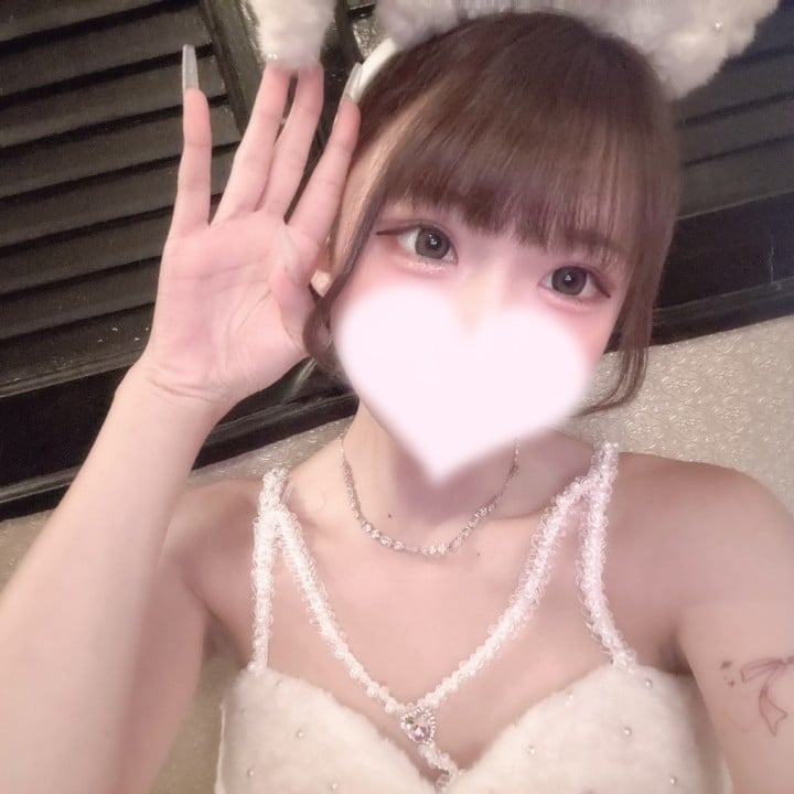まる