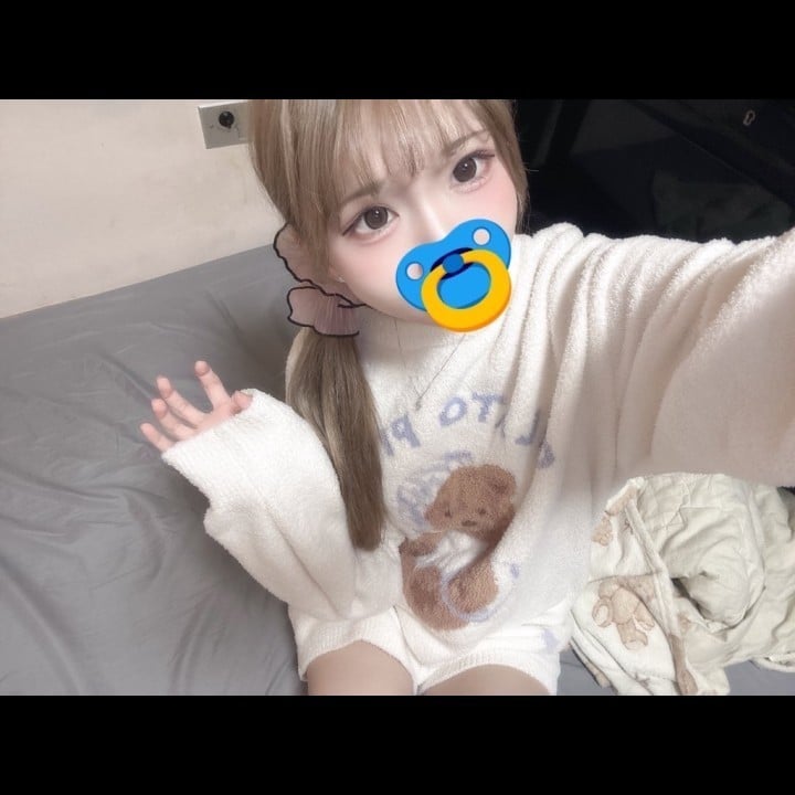 まる