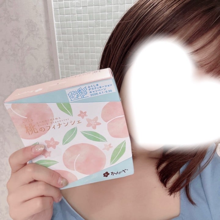 るあん