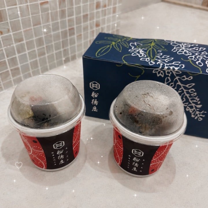 るあん