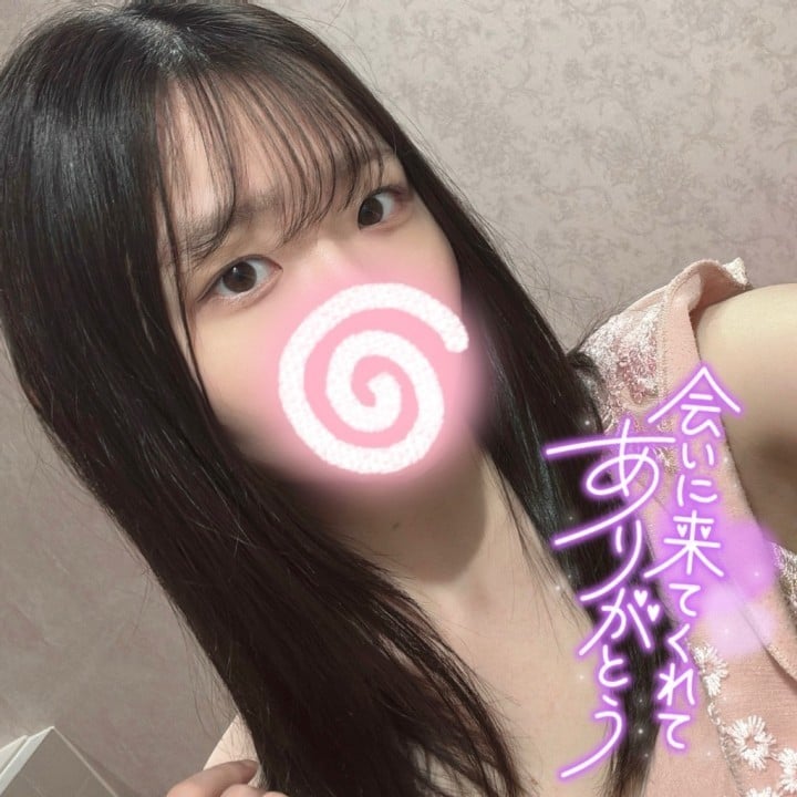 あの
