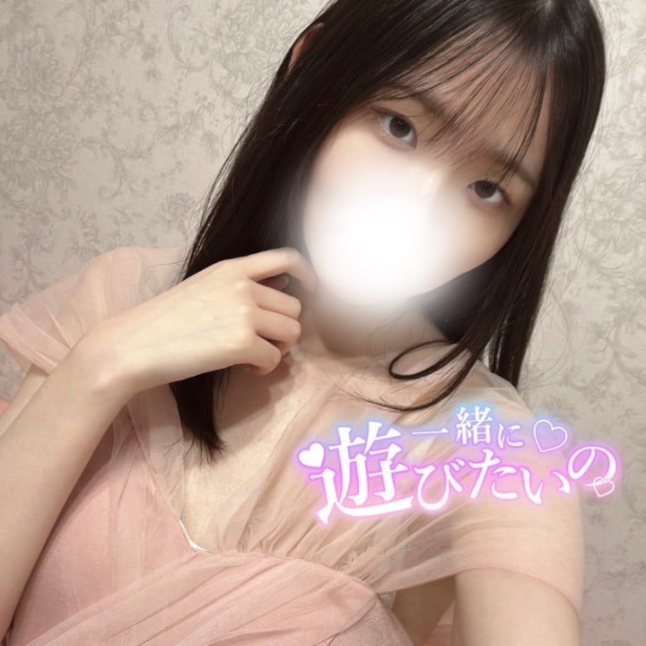 あの