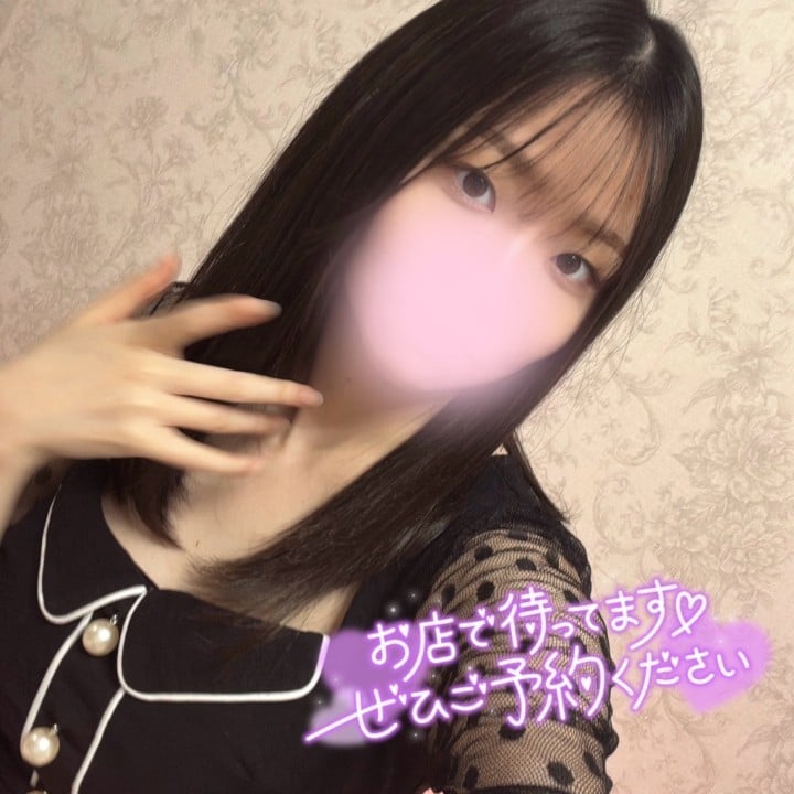 あの