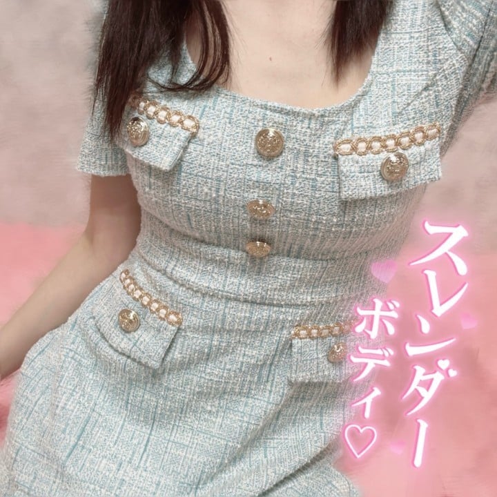 あの