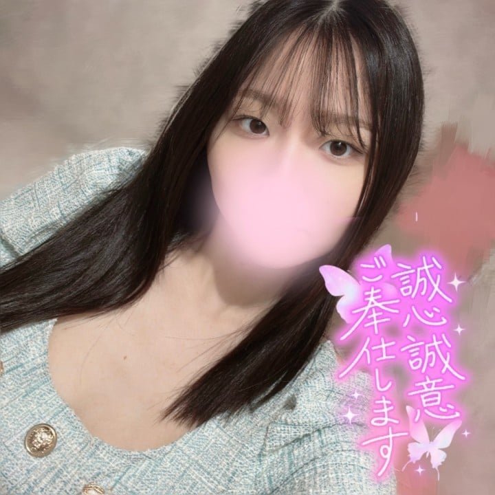 あの