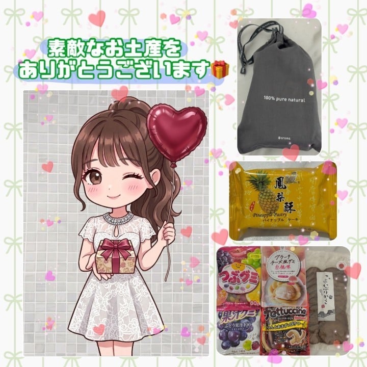 のばら