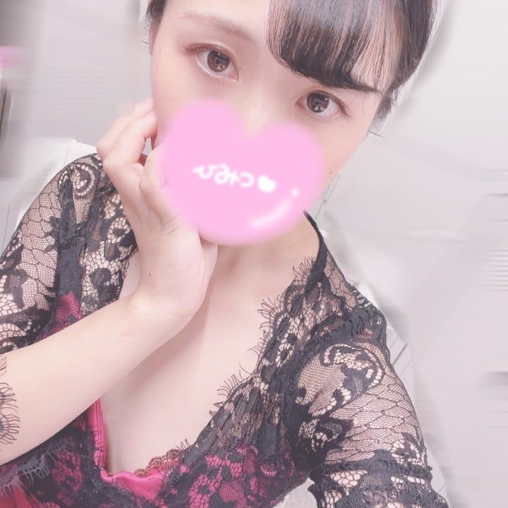 えみる