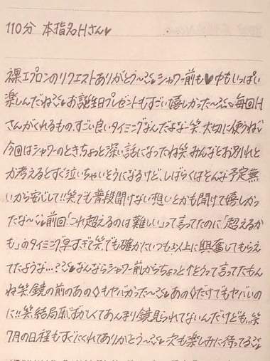 image1.jpeg