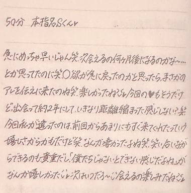 image3.jpeg