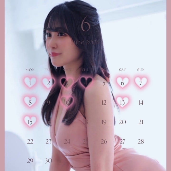 こよみ