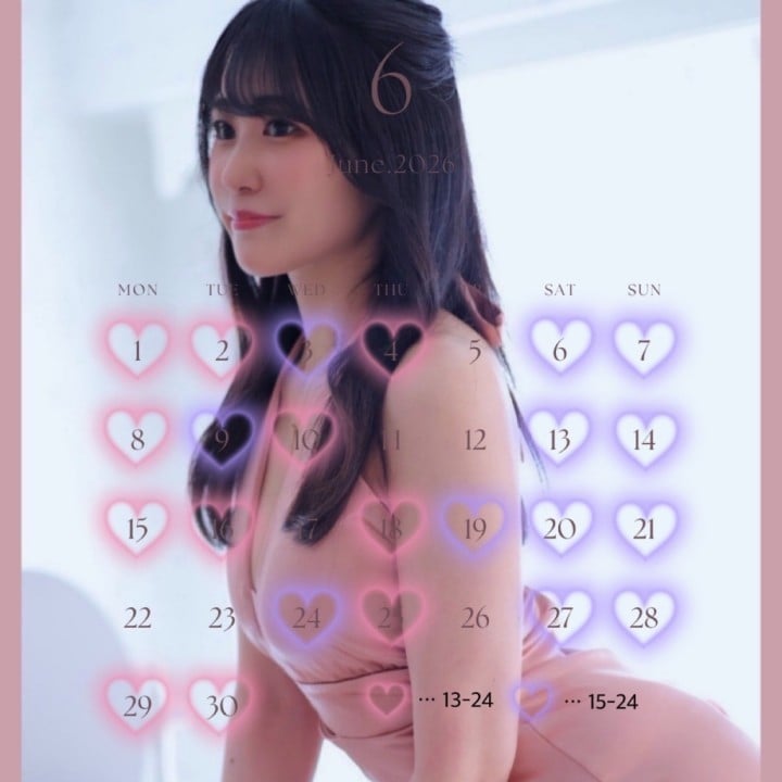 こよみ