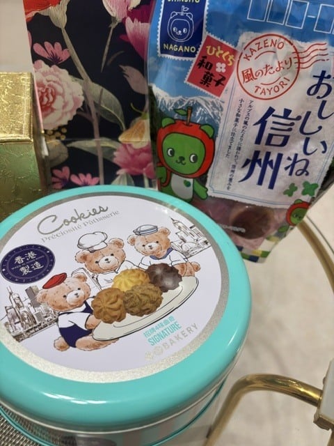 にも
