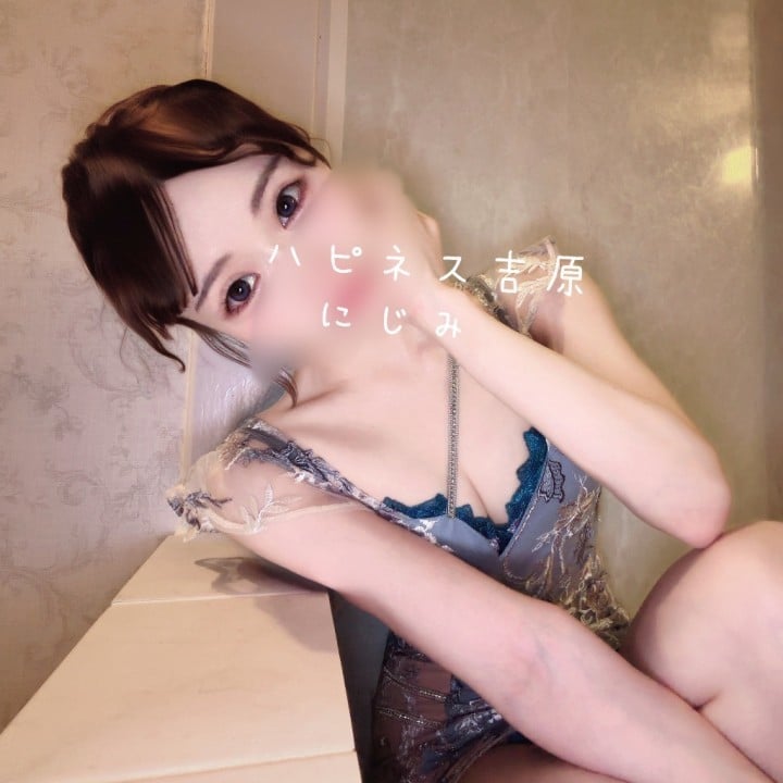 にじみ
