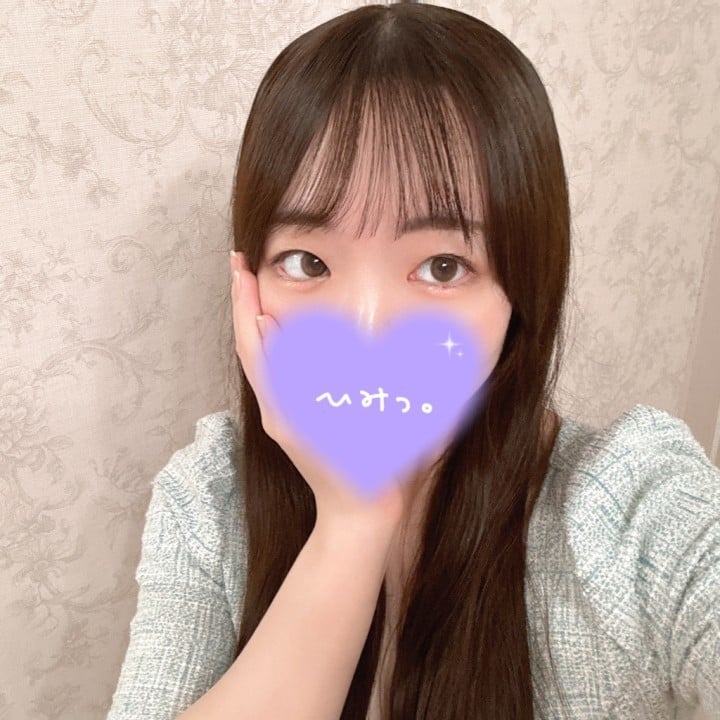 るみな