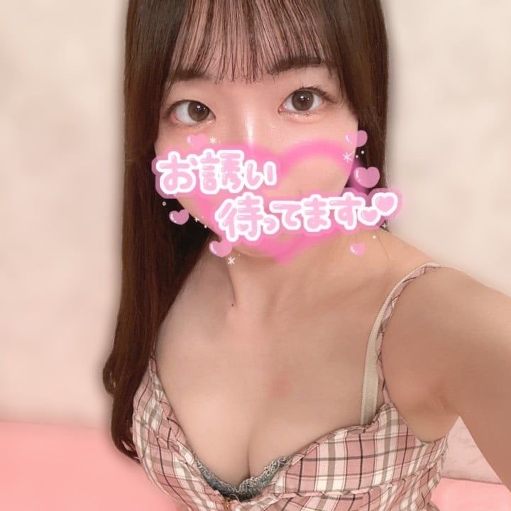 るみな