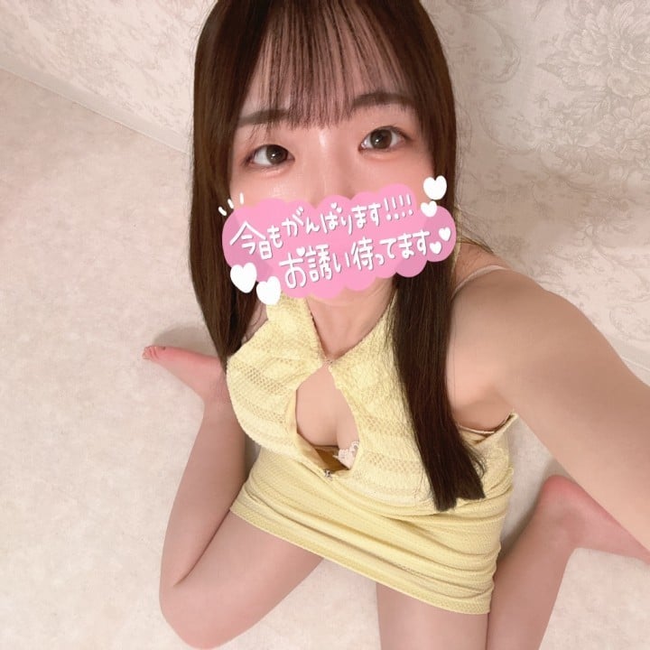 るみな