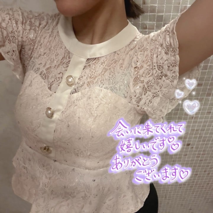 ちはや