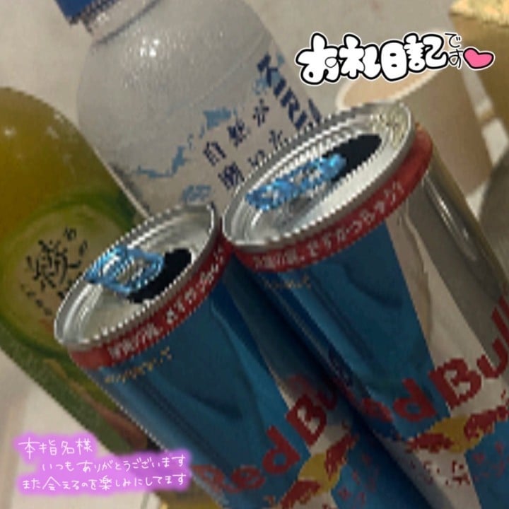 ちはや