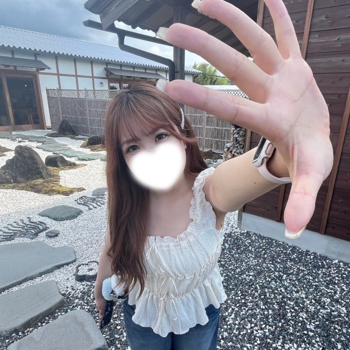 もね