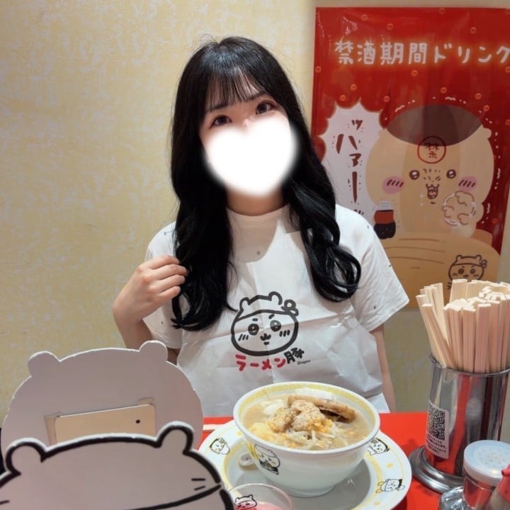 もね