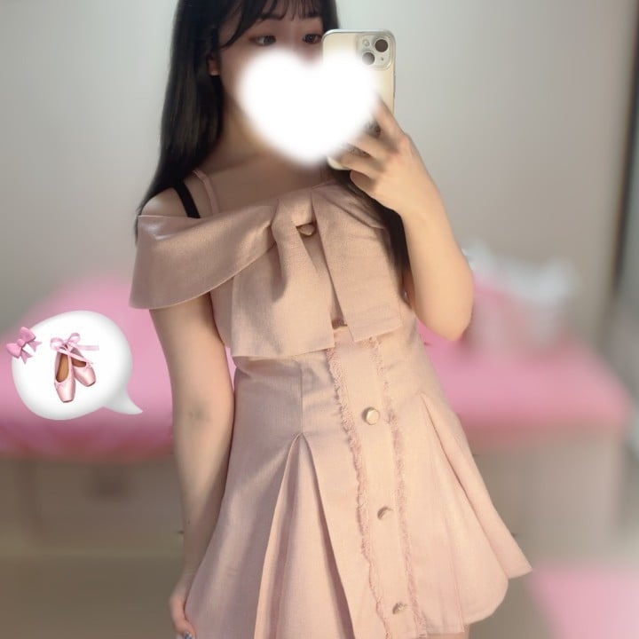もね