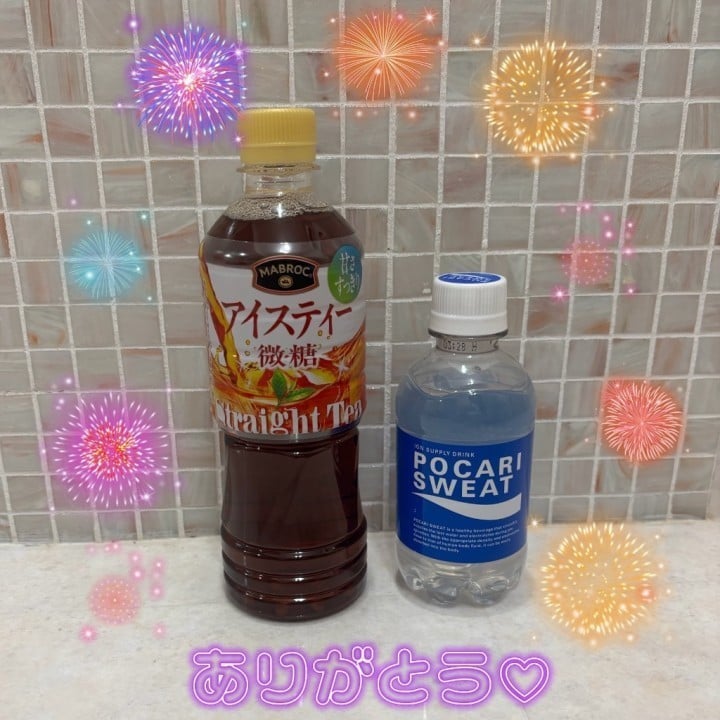 もね