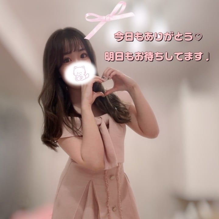 もね