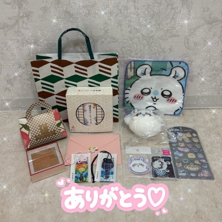 もね