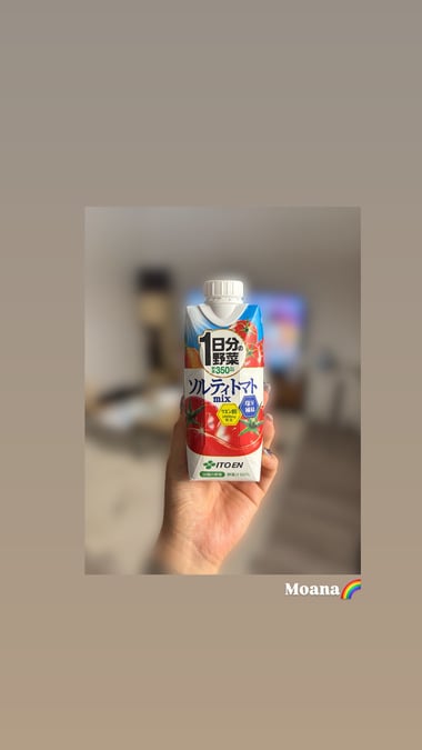 もあな