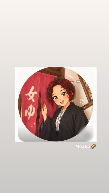 もあな