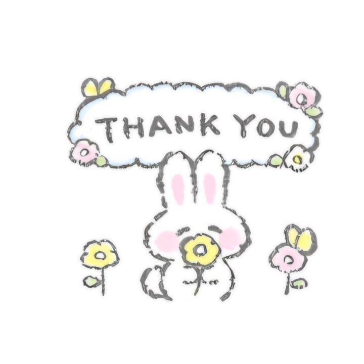 うれは