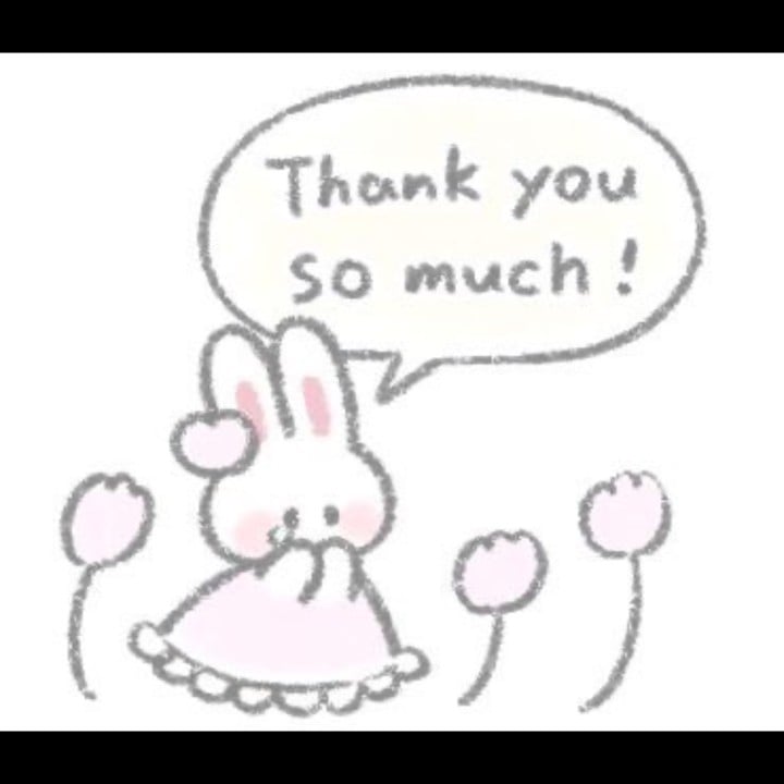 うれは