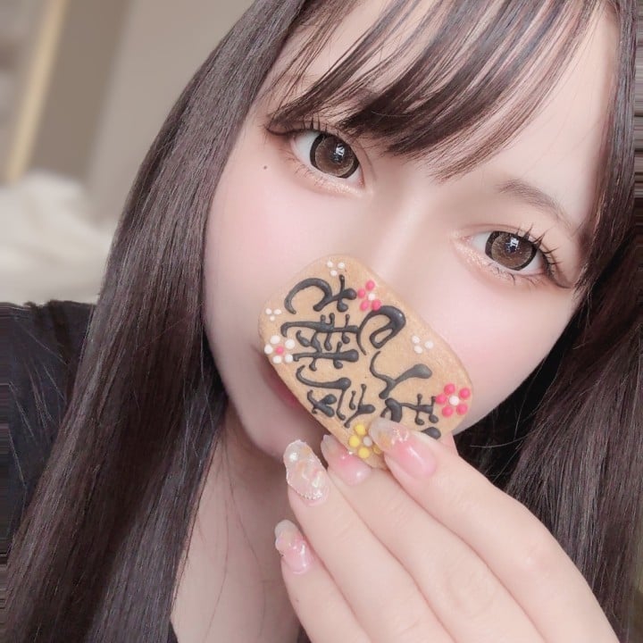 うれは