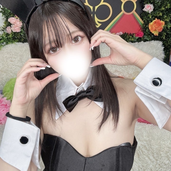 うれは
