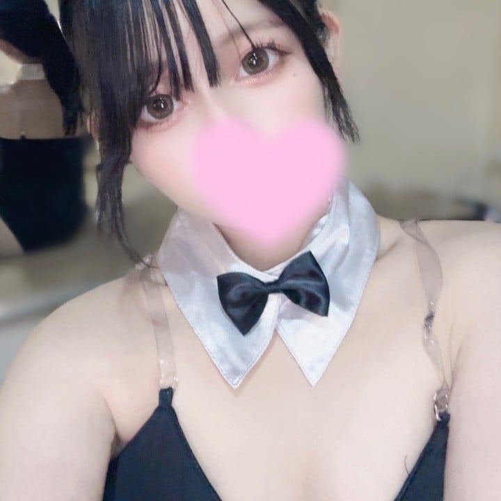 うれは