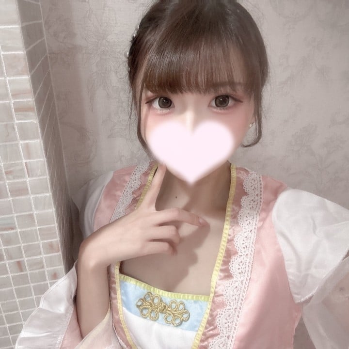 まる