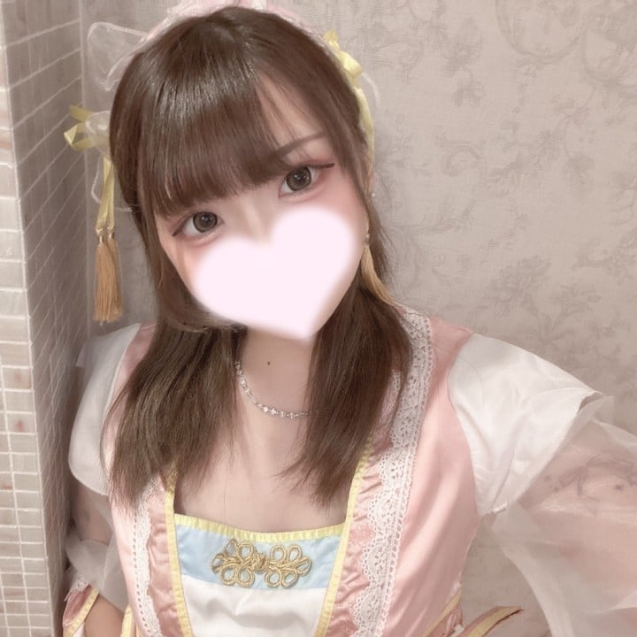 まる