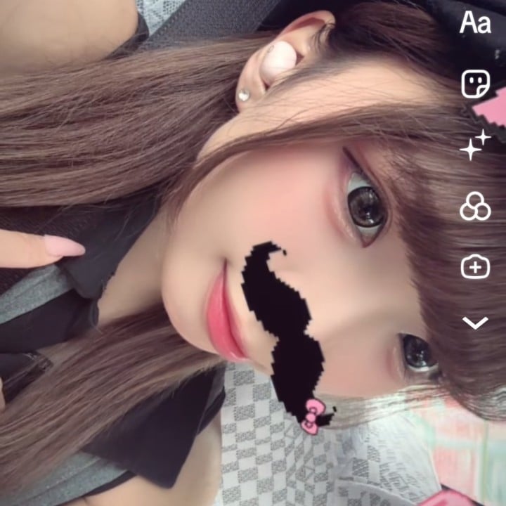 まる