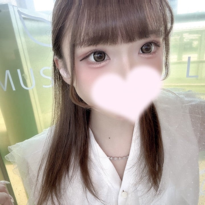 まる