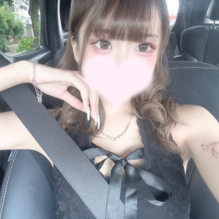 まる