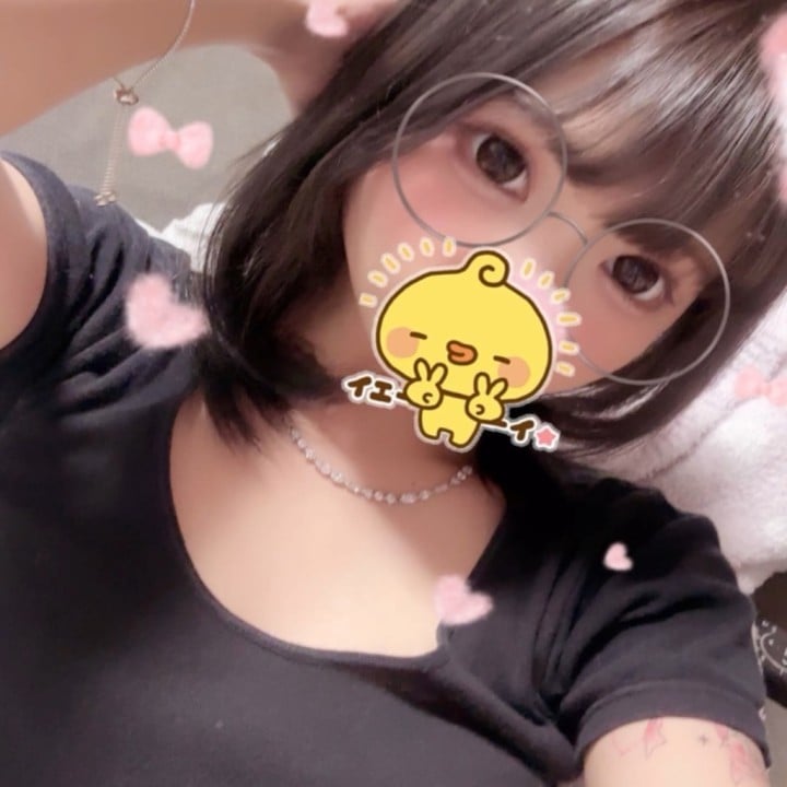 まる